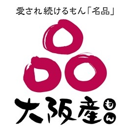 きつねうどんが「大阪産(もん)名品」に認証されました