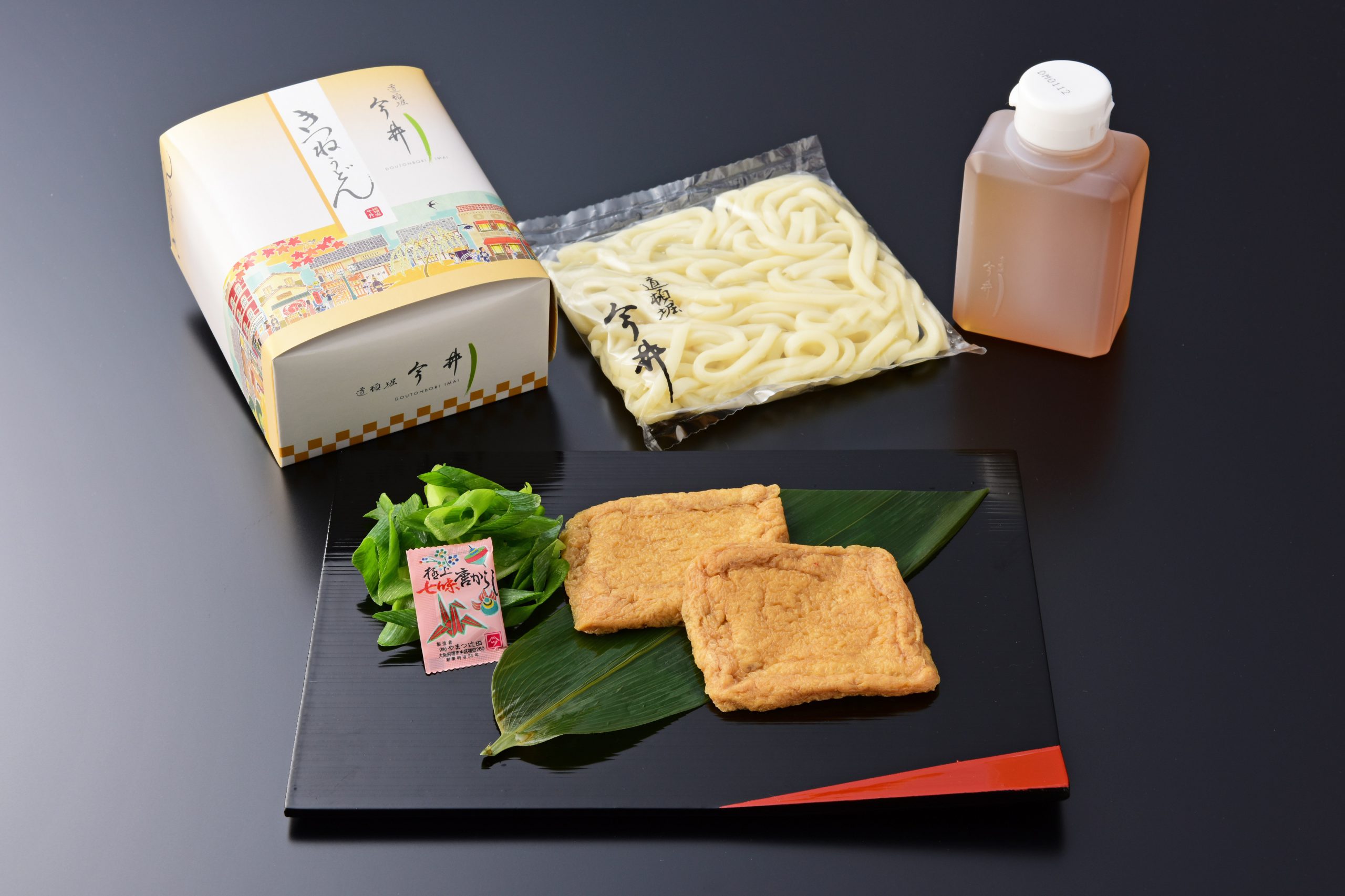 道頓堀今井があなたの町にお邪魔します❗<2021年4月　催事出店のご案内>