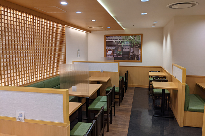 阪急うめだ店 – 道頓堀今井