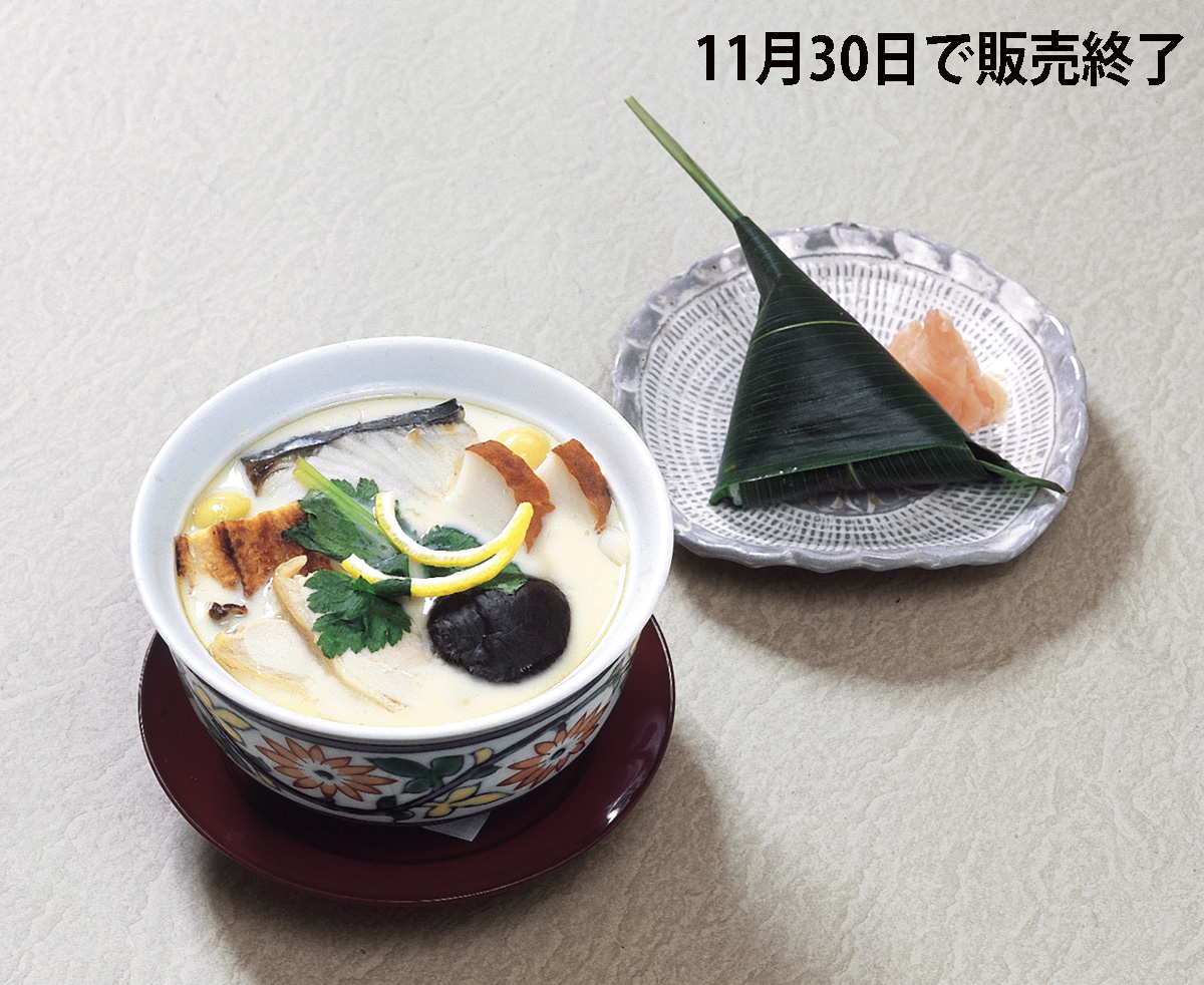 １１月のおすすめ品
